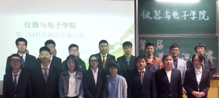 QQ图片20151109222743.jpg