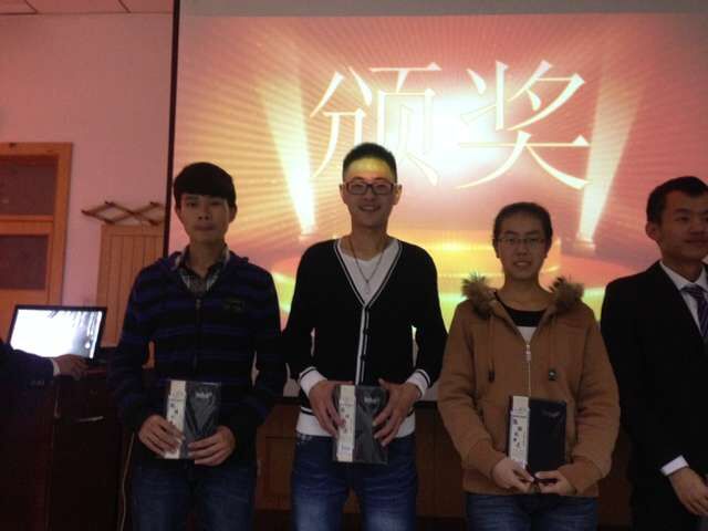 QQ图片20151109223400.jpg