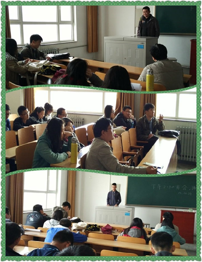 initpintu_副本4.jpg