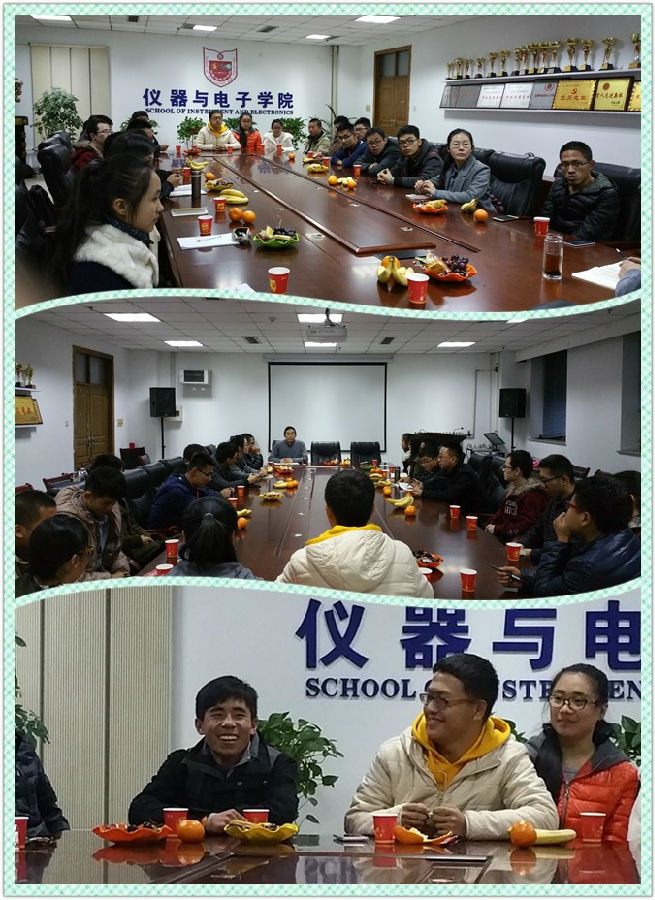 initpintu_副本.jpg