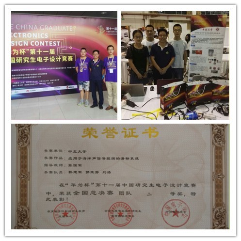 initpintu_副本.jpg