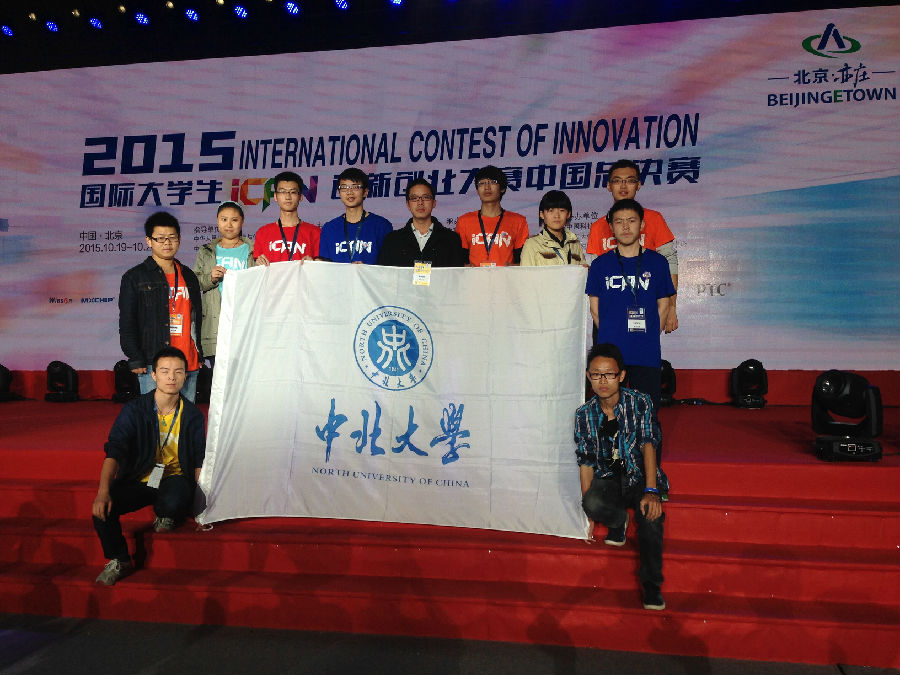 QQ图片20151021180240.jpg