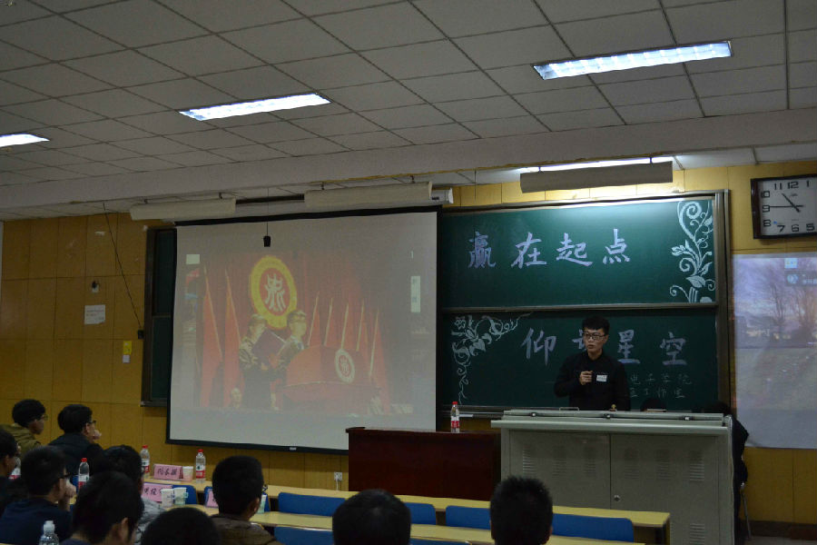 闫长骥学长
