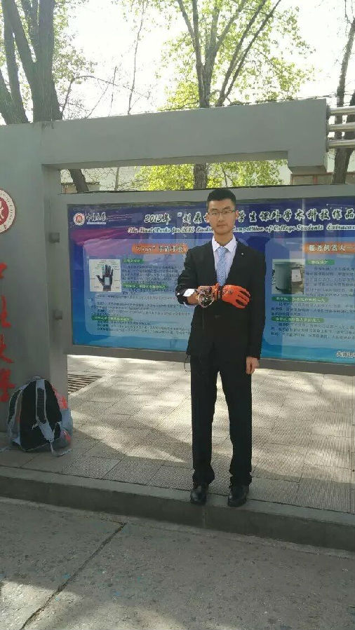 QQ图片20151118190932.jpg