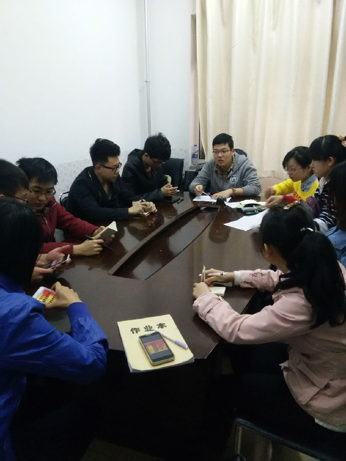 IMG_20150322_163857.jpg