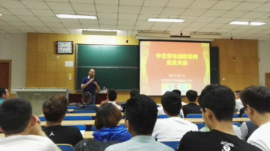 曹老师.jpg
