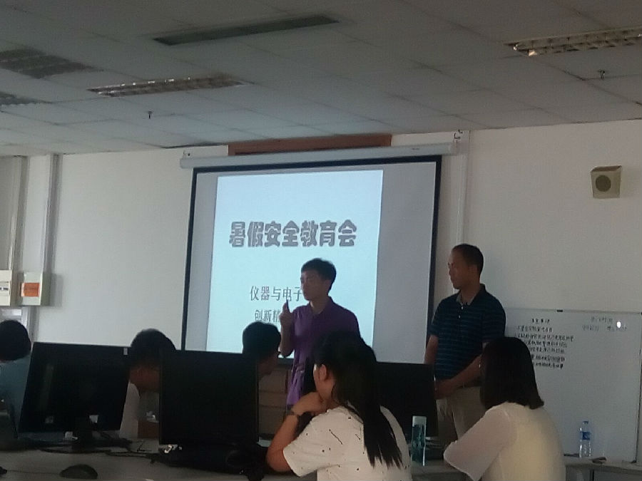 QQ图片20160705185135.jpg