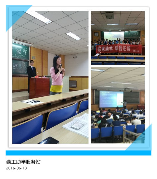 initpintu_副本.jpg