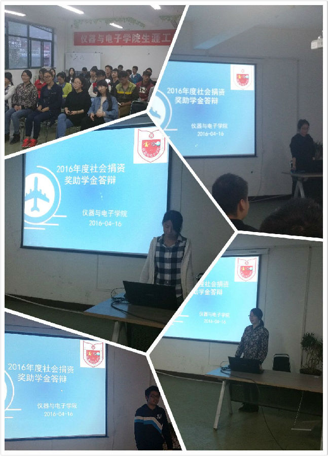 QQ图片12544151541854.jpg