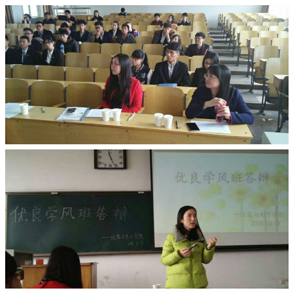 QQ图片20160321095145.jpg
