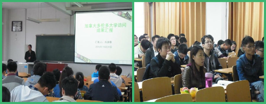 initpintu_副本1.jpg