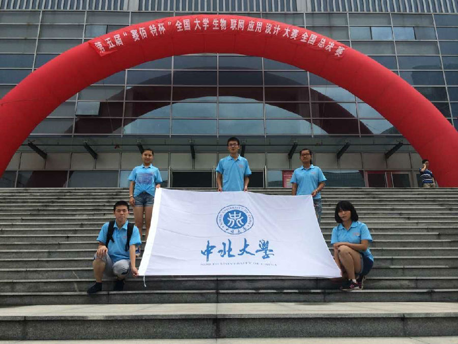 QQ图片20150821184051.jpg