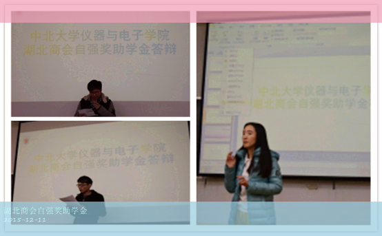 图片2_副本.png
