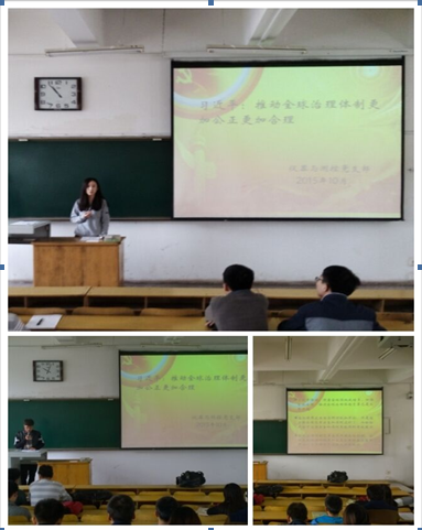 QQ图片20151019093529.png