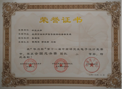 图片3.png