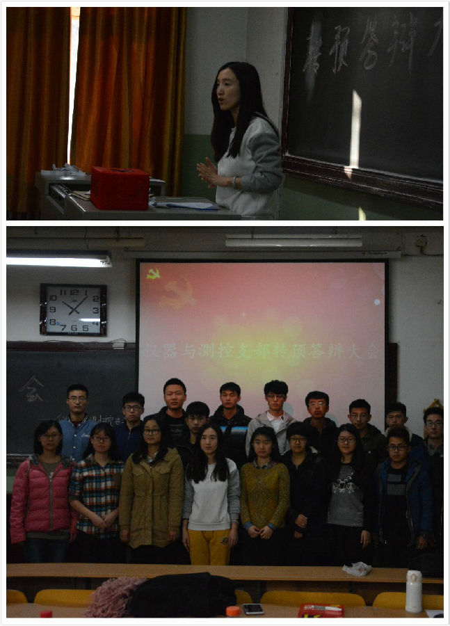QQ图片20151206222517.jpg