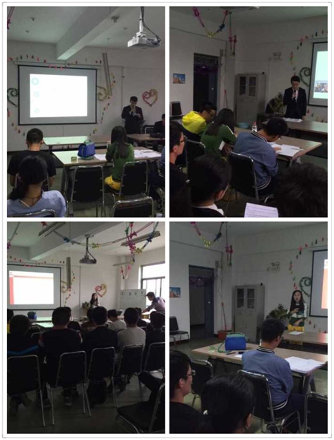 优良学风班答辩.png