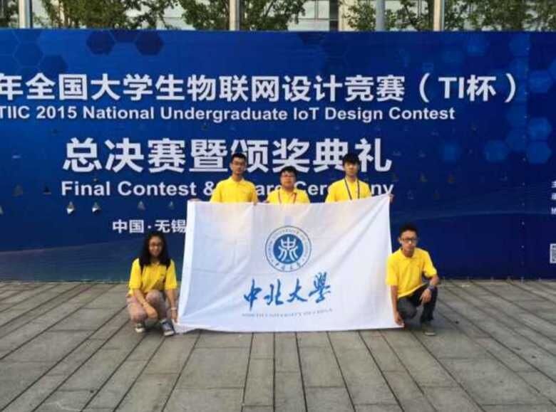 QQ图片20150928203747.jpg
