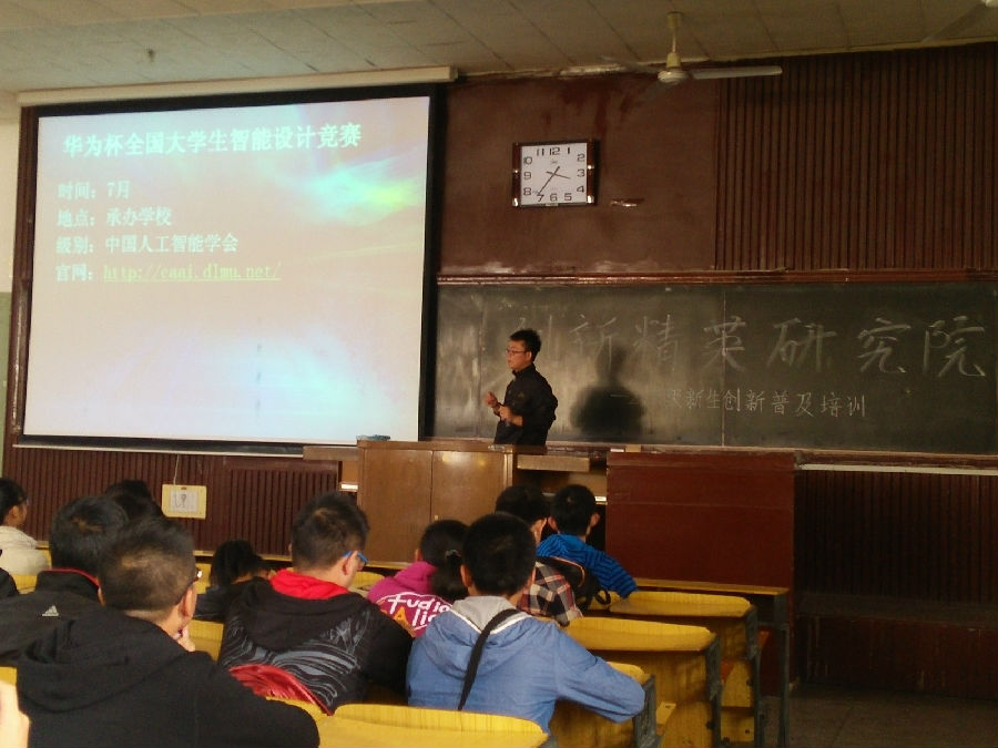 IMG20141101153638.jpg