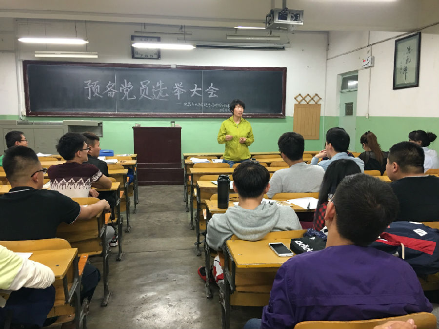 QQ图片20160606092449.jpg