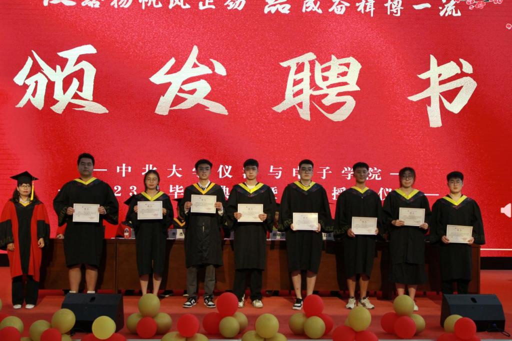威尼斯人
