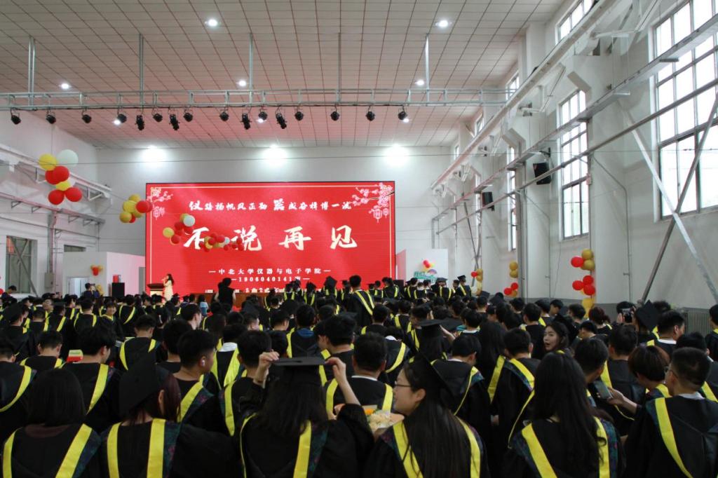 威尼斯人
